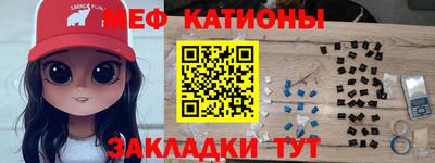 синтетический гашиш Пушкино
