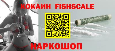 ПСИЛОЦИБИНОВЫЕ ГРИБЫ Пугачёв
