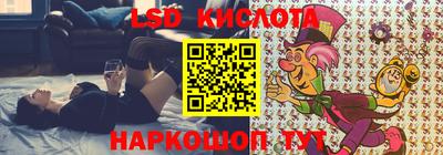 кокс Пыть-Ях