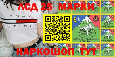 ПСИЛОЦИБИНОВЫЕ ГРИБЫ Пугачёв