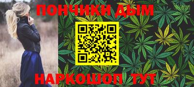 ПСИЛОЦИБИНОВЫЕ ГРИБЫ Пугачёв