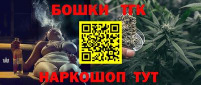 ПСИЛОЦИБИНОВЫЕ ГРИБЫ Пугачёв