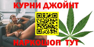 ПСИЛОЦИБИНОВЫЕ ГРИБЫ Пугачёв
