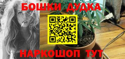 кокс Пыть-Ях