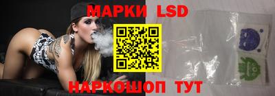 синтетический гашиш Пушкино
