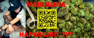 ПСИЛОЦИБИНОВЫЕ ГРИБЫ Пугачёв