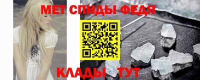 ПСИЛОЦИБИНОВЫЕ ГРИБЫ Пугачёв