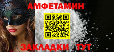 ПСИЛОЦИБИНОВЫЕ ГРИБЫ Пугачёв