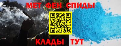 кокс Пыть-Ях