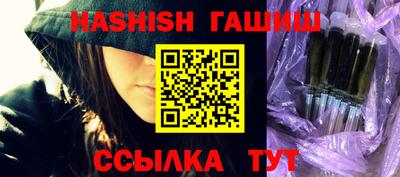 кокс Пыть-Ях