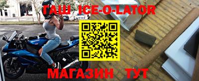 ПСИЛОЦИБИНОВЫЕ ГРИБЫ Пугачёв