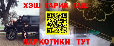 кокс Пыть-Ях