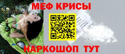 кокс Пыть-Ях