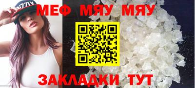 синтетический гашиш Пушкино
