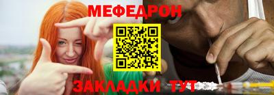 ПСИЛОЦИБИНОВЫЕ ГРИБЫ Пугачёв
