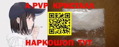 ПСИЛОЦИБИНОВЫЕ ГРИБЫ Пугачёв