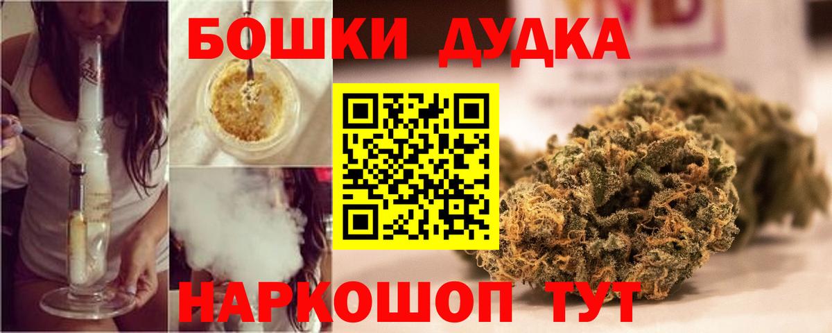 Конопля VHQ Обнинск